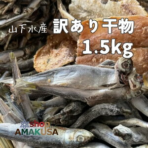 RY 󂠂花lߍ킹 1.5kg 