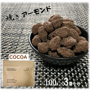 ĂA[h RRAt[o[100g×3  v`Mtg yY ̂ɂ₳ IS JJI  `R[g v`GlM[ [؊ܖ 邨َq hCc N