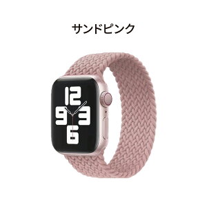 AbvEHb` oh ҂ݍ  Y fB[X Apple watch xg j  X|[c  45mm 41mm 44mm 40mm 38mm 42mm 49mm 킢 y y rvxg