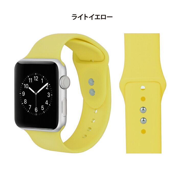 楽天市場】アップルウォッチ バンド シリコン おしゃれ メンズ 