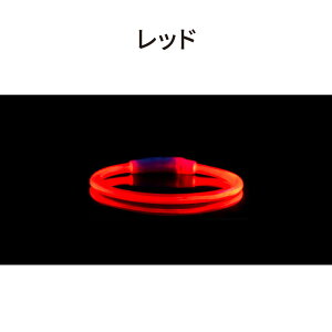 ybg    L LED Cg U  ̖h~ SObY  킢 ybgObY ybgpi ^ ^ ^ TCY R Ck lR S