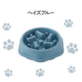 ペットフードボウル 早食い防止 吐き戻し防止 犬用 フードボウル ペットグッズ ペットフード ドッグフード ペット用品 エサ入れ 小型犬 中型犬 大型犬 窒息リスク軽減 食事時間延長 お手入れ簡単