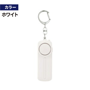 hƃuU[ w qǂ 剹 130dB hƃA[ LEDCg L[z_[ hƃObY hZ ʋ ʊw l q j̎q ̎q y ^ 铹 SObY  킢