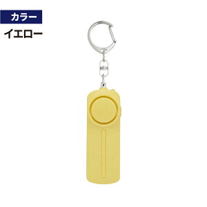 hƃuU[ w qǂ 剹 130dB hƃA[ LEDCg L[z_[ hƃObY hZ ʋ ʊw l q j̎q ̎q y ^ 铹 SObY  킢