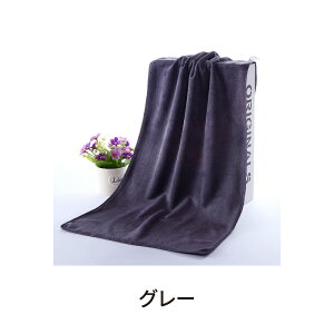 Lb`^I ͋z Lb`NX 3 5 z z 30×30cm NX ӂ WNX z  p @ }CNt@Co[ ^I R W KXR I