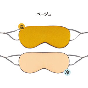 AC}XN zbg ACX JԂg ᐸJ   킢 Ռ sp ӂӂ |  ◼p   ⊴  j  s@ d ACPA  ډB 