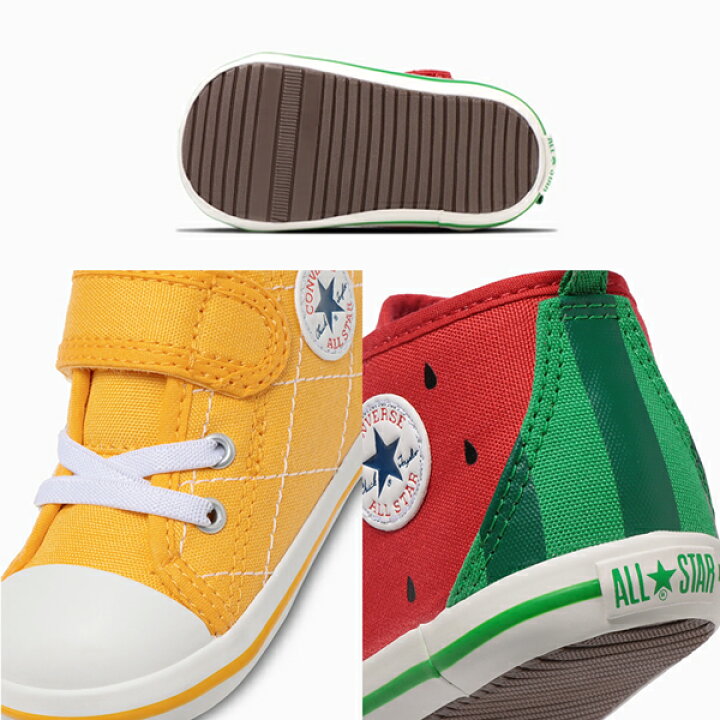 楽天市場】CONVERSE コンバース BABY ALL STAR N FRUITY V-1 ベビー 