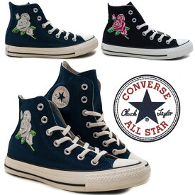 楽天市場 ぺたんこ ブランドコンバース スニーカー レディース靴 靴の通販