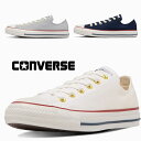 CONVERSE コンバース ALL STAR TRICOLINE OX オールスター トリコライン OX 1SD308 1SD309 1SD310 レディース メンズ スニーカー シューズ ローカット ローヒール 入学 ホワイト ライトグレイ ネイビー /RS/ST TMT