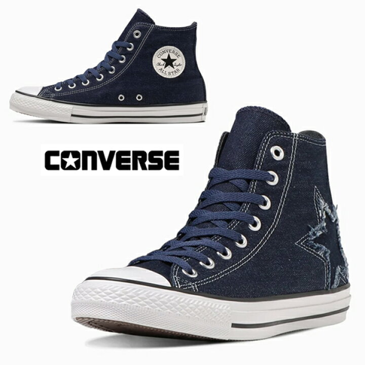 楽天市場】CONVERSE コンバース ALL STAR DENIM ST HI オールスター 