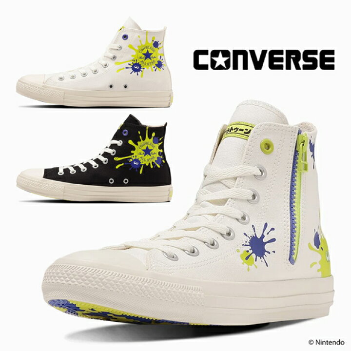 楽天市場】CONVERSE コンバース ALL STAR Z HI / Splatoon3  