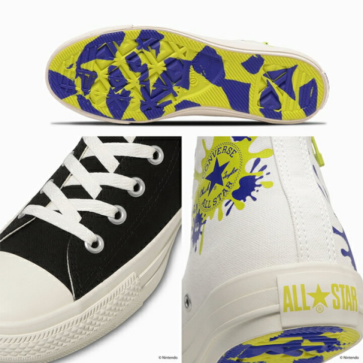 楽天市場】CONVERSE コンバース ALL STAR Z HI / Splatoon3 