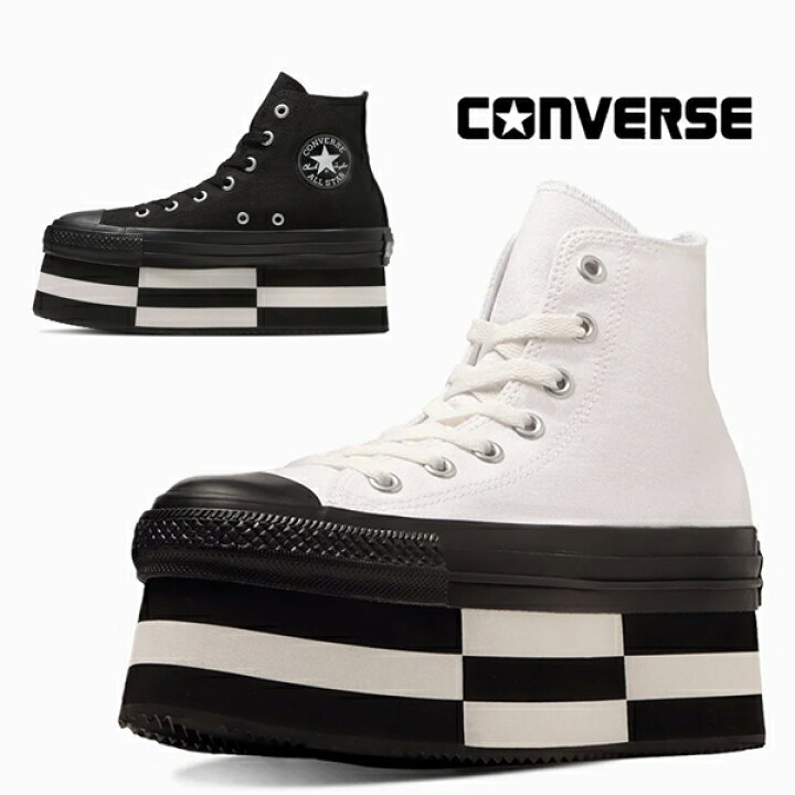 楽天市場】CONVERSE コンバース ALL STAR CHUNKYBLOCK HI オールスター 