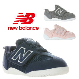 new balance ニューバランス NW1ST NV GR PK スニーカー ファーストシューズ 子供 女の子 男の子 ベルクロ プレゼント ネイビー グレイ ピンク /DB/ST