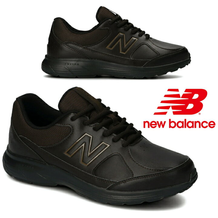 楽天市場】New Balance ニューバランス MW363 CB7 メンズスニーカー 4E 幅広 ビジネスシーン ウォーキングシューズ カジュアル  ブラウン /TS/MR : ショップAnnie