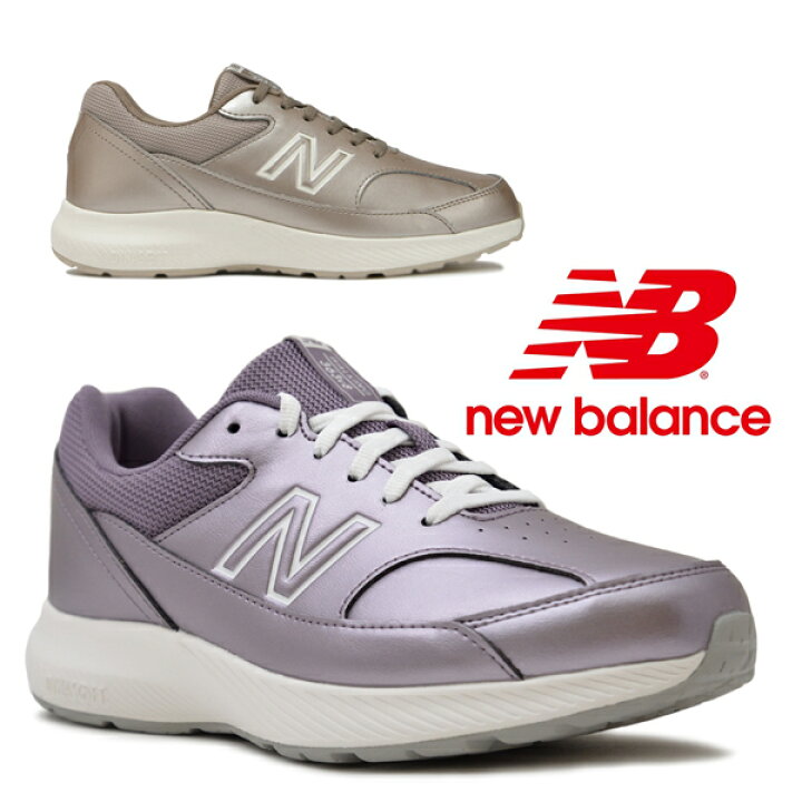楽天市場】new balance ニューバランス WW363 MU8 SM8 レディース 