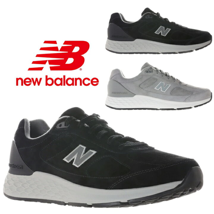 楽天市場】new balance ニューバランス UW1880 B1 G1 レディース 