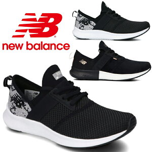 レディーススニーカー 黒 ピンク ニューバランスの人気商品 通販 価格比較 価格 Com