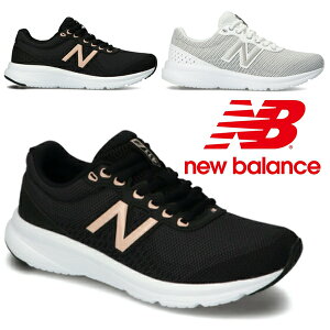 ランニングシューズ スニーカー レディース ニューバランスの人気商品 通販 価格比較 価格 Com