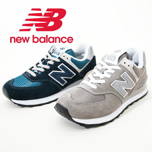 ランニング 4e レディーススニーカー ニューバランスの人気商品 通販 価格比較 価格 Com