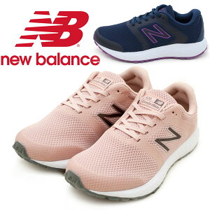 ピンク ニューバランス ネイビー レディーススニーカーの人気商品 通販 価格比較 価格 Com