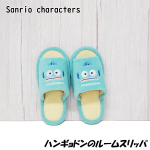  sanrio TI fB[X 262192 nMh N ӂӂ Xbp [V[Y  qǂ qp ItBXV[Y /DM/ST
