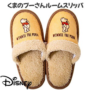  Room Slipper Disney fB[X 283373 ܂̃v[ N ӂӂ Xbp [V[Y  qǂ qp ItBXV[Y ROOM SHOES /DM/ST