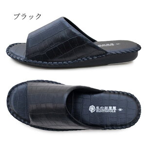 ̓ Pansy pW[ ̕ pgtH[ 8101 Y  Xbp [V[Y j qp  ItBXV[Y  n ubN uE VW /ST