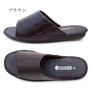 ̓ Pansy pW[ ̕ pgtH[ 8101 Y  Xbp [V[Y j qp  ItBXV[Y  n ubN uE VW /ST