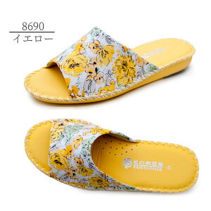 Pansy pW[ ̕ pgtH[ 8690 8691 fB[X  R Xbp [V[Y  qp ԕ n ItBXV[Y OJ u[ CG[ sN ubN /ST