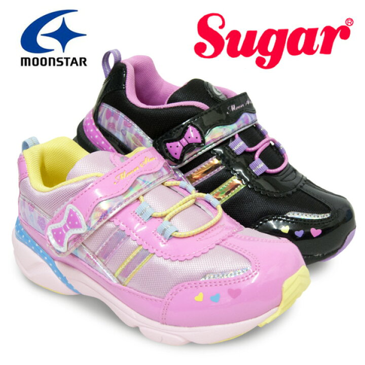 楽天市場 シュガー Sg C438 ジュニアシューズ 子供靴 スニーカー マジックタイプ キラキラ リボンハート 女の子 Moonstar ムーンスター 女児 ピンク ブラック 黒 ショップannie