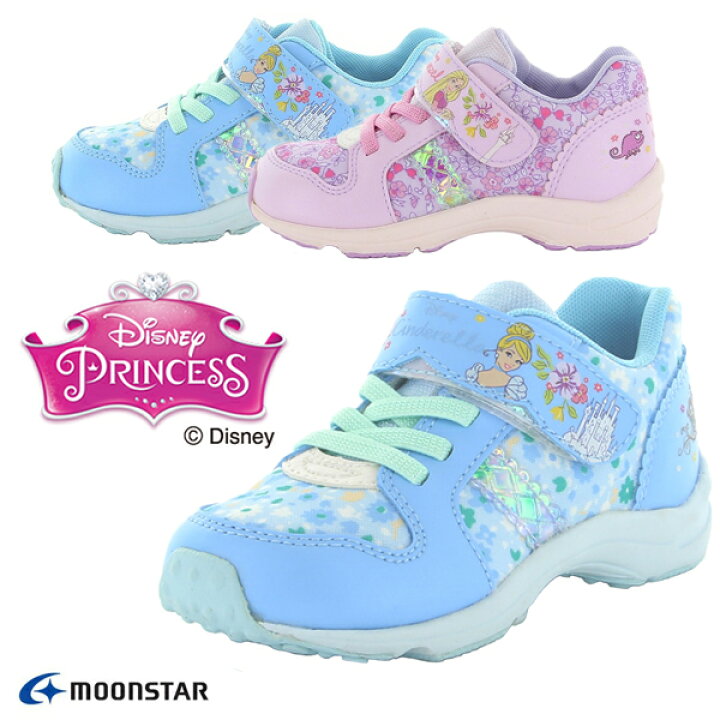 楽天市場 Moonstar ムーンスター Dn C1292 Disney ディズニー ディズニープリンセス 抗菌防臭 ラプンツェル シンデレラ キッズシューズ 女の子 マジックテープ パープル サックス St ショップannie