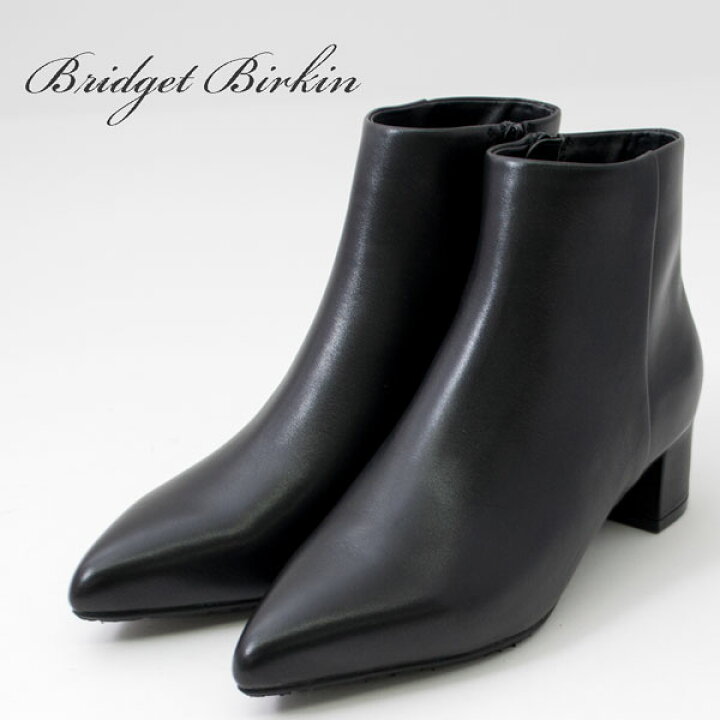 楽天市場】Bridget Birkin ブリジットバーキン 5162 レディース 