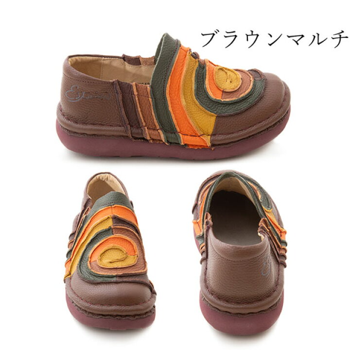 楽天市場】estacion エスタシオン TG043 エスタシオン レディース 本革 