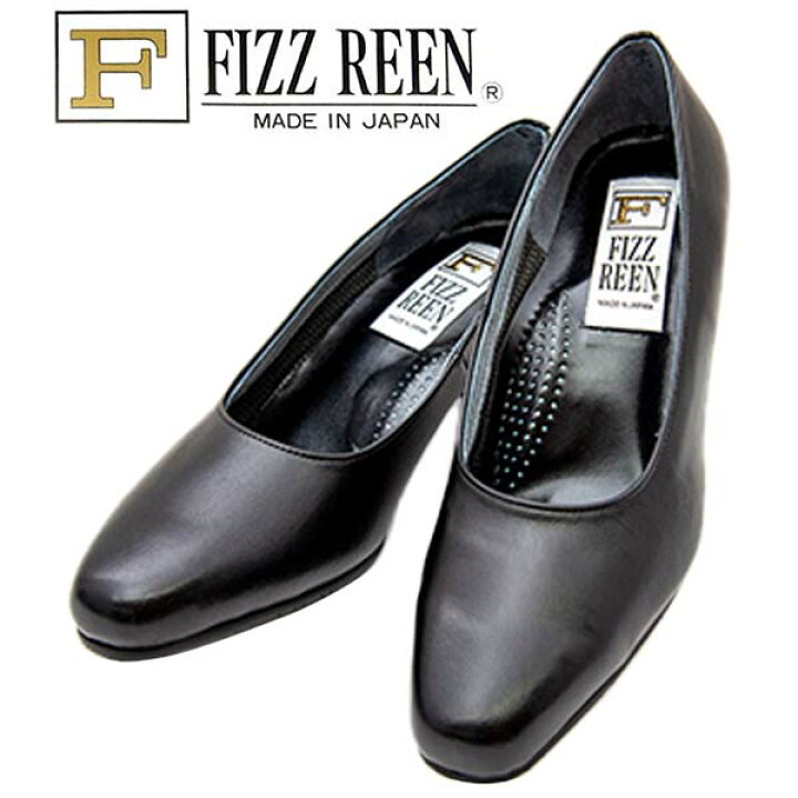楽天市場】FIZZ REEN フィズリーン 6605 レディース パンプス 日本製 