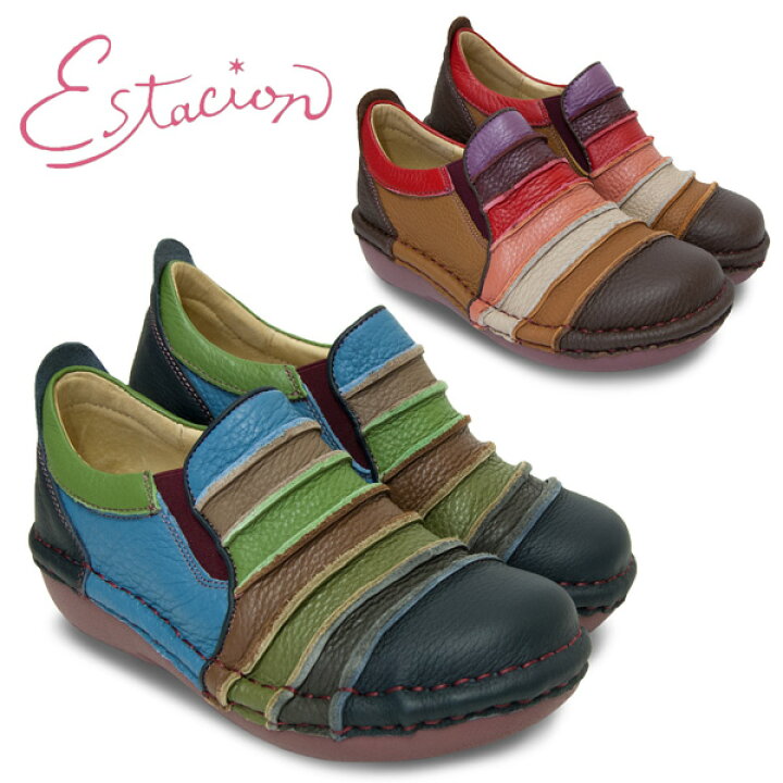 楽天市場】estacion エスタシオン MS25 レディース 本革 コンフォート 