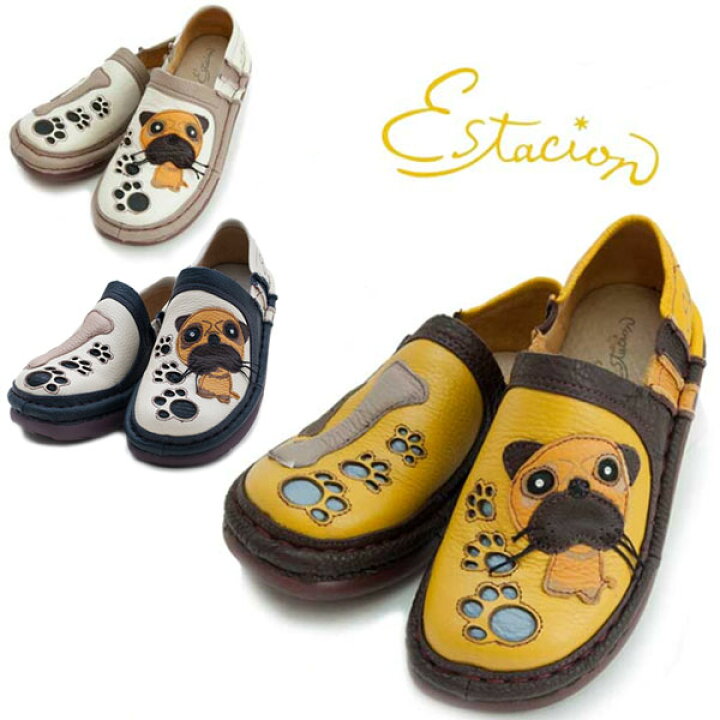 楽天市場】estacion エスタシオン TG158 犬 レディース 本革 