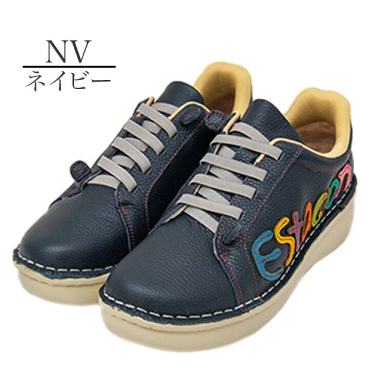 楽天市場】estacion エスタシオン TF1801 レディース レザー 