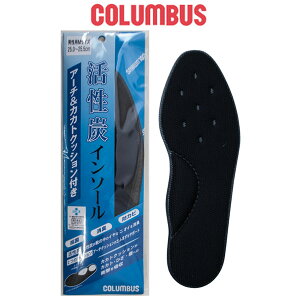 COLUMBUS �R�����u�X �N�b�V���������Y�C���\�[�� �R�� �R�L �h�J�r �A�[�`�N�b�V���� �J�J�g�N�b�V���� ���~�� /ST