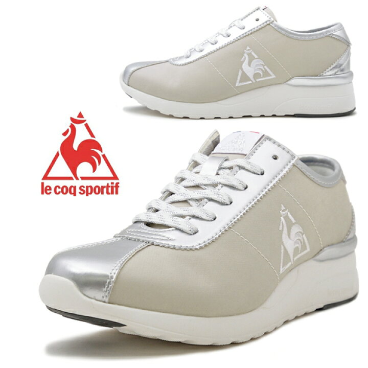 楽天市場】le coq sportif ルコックスポルティフ モンペリエ NY リフト 
