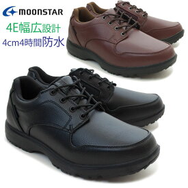 楽天市場 ビジネスシューズ ファスナーの通販