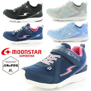 女の子 運動会 キッズスニーカーの人気商品 通販 価格比較 価格 Com