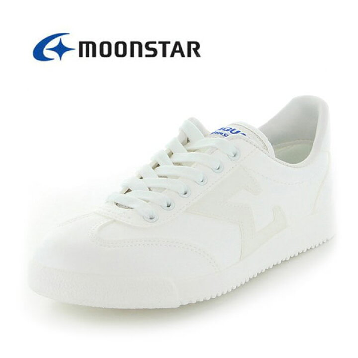 楽天市場 Moonstar ムーンスター メンズレディーススニーカー ジャガーs04cl 軽量設計 弾力性 防滑性 合成皮革 べステック ワーク スクール 通学 デイリー スポーツ カジュアル 合皮 紐靴 ホワイト 白 St ショップannie