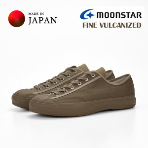 MOONSTAR [X^[ GYM CLASSIC BEIGEMULTI LoXXj[J[ fB[X Xj[J[ g C 1E g[jOV[Y x[W}` /CS/ST