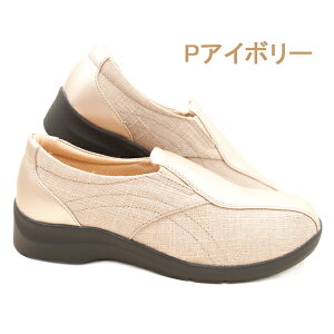 MOONSTAR [X^[ Eve Cu EVE196TX fB[X JWA RtH[gV[Y 4E Ch Xb| y h ᔽ wl VjA /MR/ST