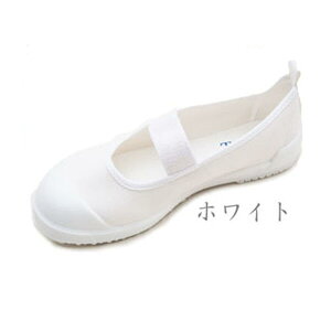 MOONSTAR [X^[ TEFJ[ 㗚 㗚 C  wZ XN[ { RۖhL etH zCg\[  o[V[Y Soh oGV[Y /ST