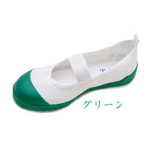 MOONSTAR ���[���X�^�[ TEF�J���[ �㗚�� �㗚 ��C �������� �w�Z �X�N�[�� ���{�� �R�ۖh�L �e�t�������H �z���C�g�\�[�� ���� �o���[�V���[�Y �S���o���h �o���G�V���[�Y /ST