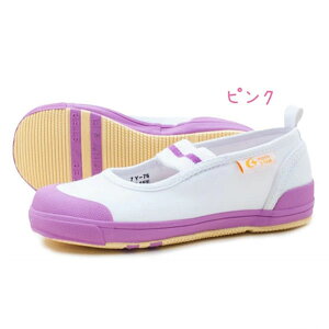 MOONSTAR [X^[ carrot CR ST11 Lbg q 㗚 㗚 C 킮 wZ ct w V o[V[Y oh 킢 rbOTCY Ε\h O\h b 14-21cm 