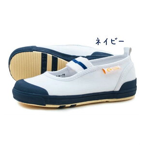 MOONSTAR [X^[ carrot CR ST11 Lbg q 㗚 㗚 C 킮 wZ ct w V o[V[Y oh 킢 rbOTCY Ε\h O\h b 14-21cm 