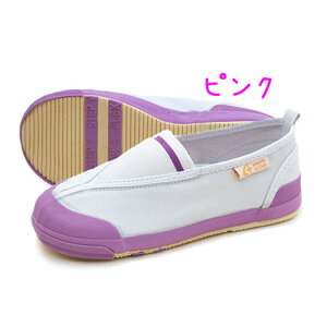 MOONSTAR [X^[ carrot CR ST12 Lbg q 㗚 㗚 C 킮 wZ ct w V o[V[Y Xb| 킢 rbOTCY Ε\h O\h b 21.5